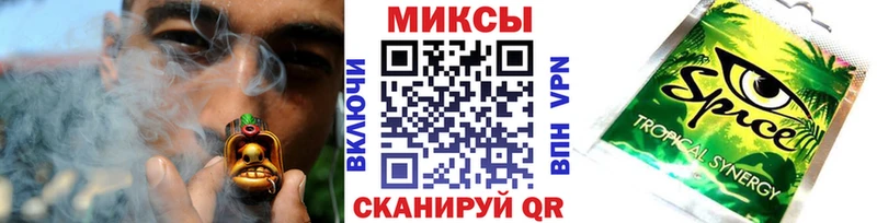 БУТИРАТ бутандиол  Купить  Черняховск 