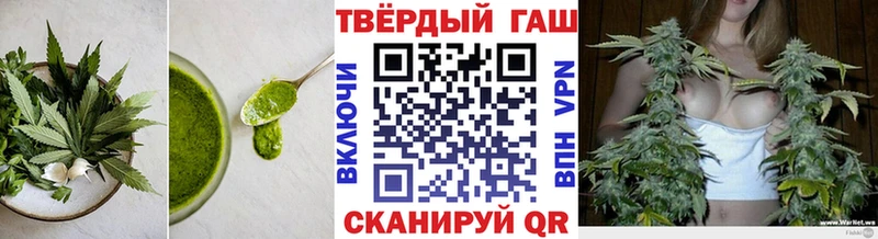 Canna-Cookies марихуана  Купить закладки  Черняховск 