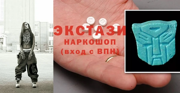 марки lsd Михайловка