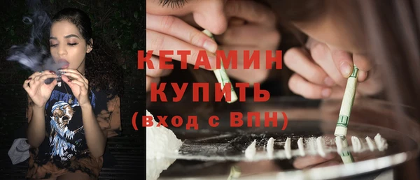 гидра Навашино