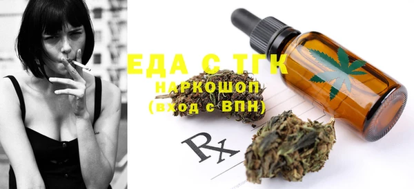 прущая мука Михайлов