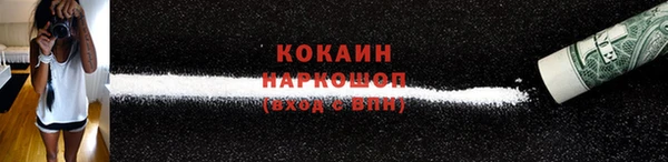 прущая мука Михайлов