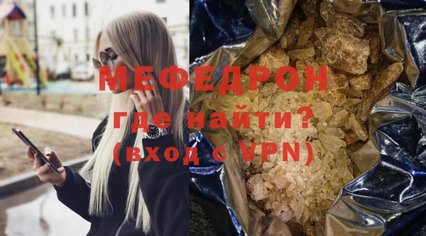 шишки Михайловск