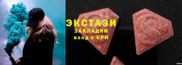 прущая мука Михайлов