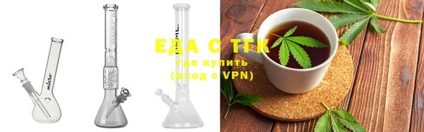 шишки Михайловск