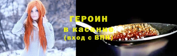 прущая мука Михайлов