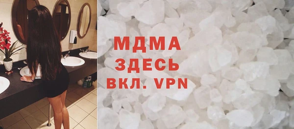 марки lsd Михайловка