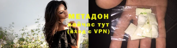 прущая мука Михайлов