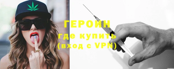 прущая мука Михайлов