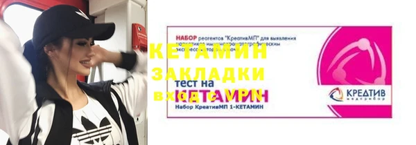 прущая мука Михайлов