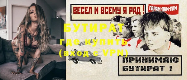 марки lsd Михайловка