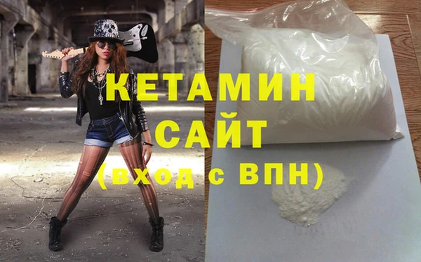 прущая мука Михайлов