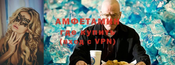 марки lsd Михайловка