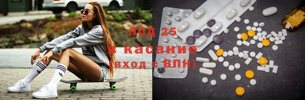 прущая мука Михайлов
