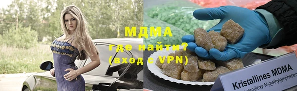 шишки Михайловск